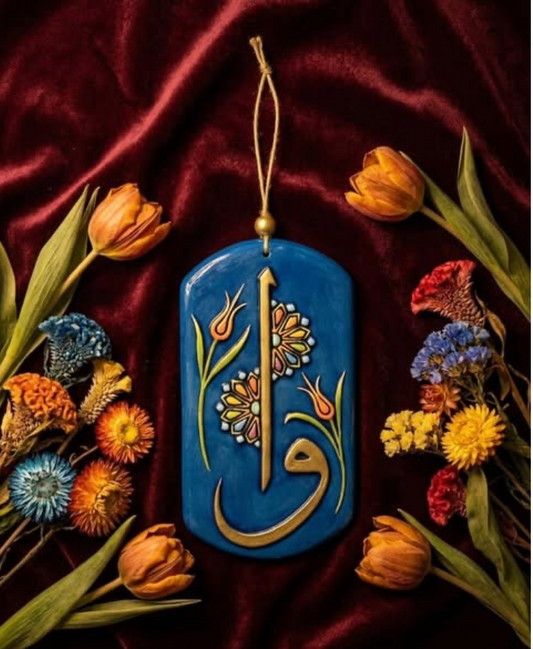 Ceramic artwork وا