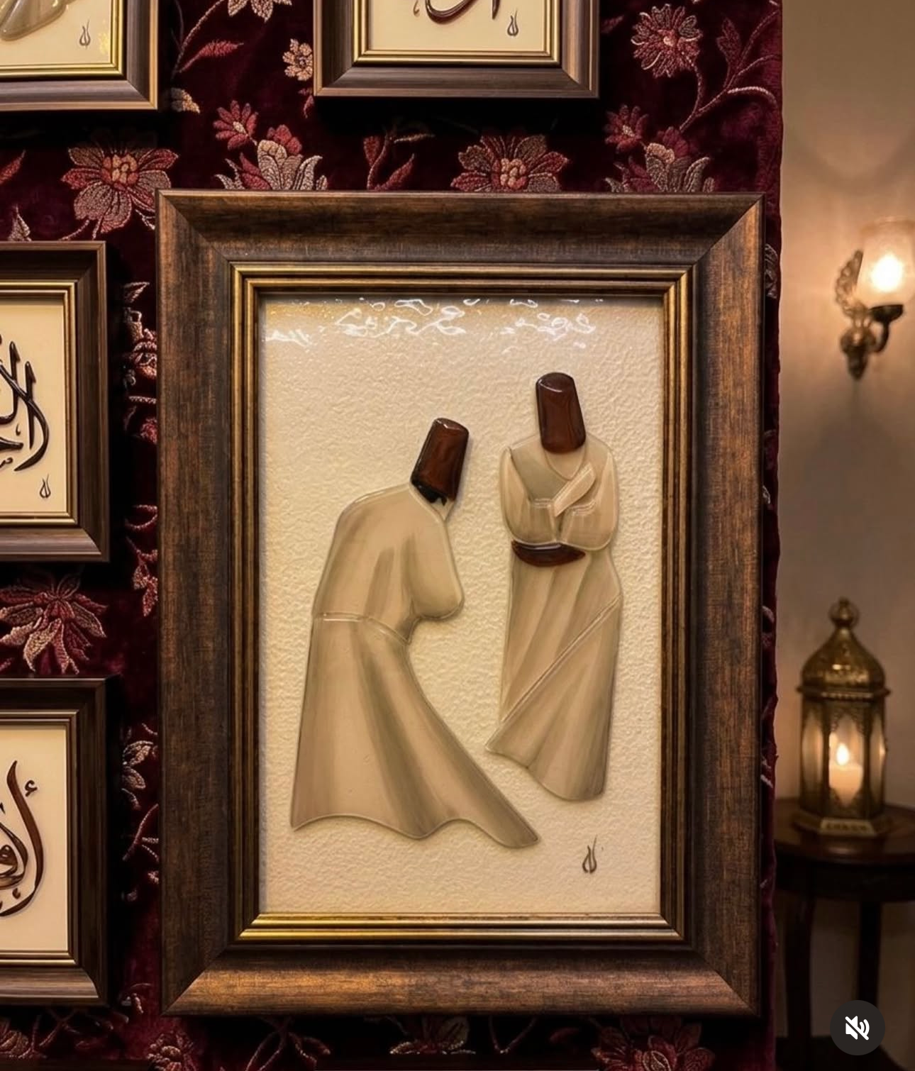 Shems & Mevlana